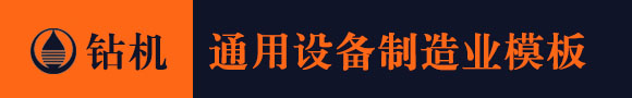 黄金城集团vip701,黄金城官网版